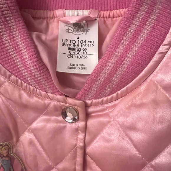 Disney jacket - Picture 2 of 3